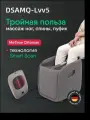 Массажер для ног Ergonova MeTime Ottoman электрический с подогревом лимфодренажный компрессионный и подушка под поясницу