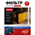 Фильтр складчатый бумажный улучшенный для пылесоса Bosch GAS 25 L SFC , Bosch GAS 50