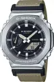 Наручные часы CASIO G-Shock, бежевый/серебристый