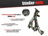 Выпускной коллектор паук 4-2-1 Stinger-auto для а/м ВАЗ, LADA 2110, 2114, Калина, Приора, Гранта 8кл / вварная обманка