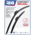 650 425 мм. Крепление Hook. Щетки стеклоочистителя RD5 дворники на Honda CR-V III; Хонда ЦР-В 3; Honda CR-V V; Хонда ЦР-В 5; Honda Insight; Хонда Инсайт
