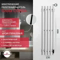 Электрический полотенцесушитель Grota Corsa K 230х900 хром глянцевый