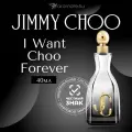 Парфюмерная вода Jimmy Choo I Want Choo Forever 40 мл.