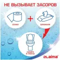 Упаковка 3 шт. Бумага туалетная бытовая, спайка 24 шт, 2-х слойная, (24х18,5 м), LAIMA, белая, 128719