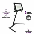 Проявочная лампа маляра 50Вт на телескопической палке-ручке ECO и настольной подставке
