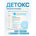 Детокс для очищения организма Спа-эфференс, для кишечника, для похудения, 1 состав