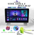 Автомагнитола для Opel Astra J (2009-2017) Опель Астра, Android 12, 4/64 GB, Bluetooth, WiFi, CarPlay, GPS, FM, разделение экрана, поддержка кнопок на руле, сенсорные кнопки