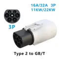 Адаптер evsow Type 2 к GBT Адаптер зарядного устройства для электромобилей Адаптер преобразователя зарядки электромобиля Разъем EV 16A 32A Адаптер, 32A 22KW 3 Phase, Type2 для GBT