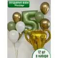 Набор воздушных шаров на день рождения, фольгированная цифра 5 лет, кубок чемпиона