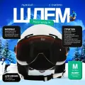 Лыжный шлем Innopax Moon White M, с очками, с вентиляционными отверстиями, белый