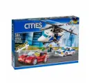 Полицейский конструктор Сити Стремительная погоня / Cities 318 деталей