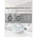 Двойная розетка с выключателем 2-клавишный, 3 поста, рамка стекло, цвет серый. F8