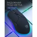 Игровая проводная мышь компьютерная Defender Oria