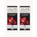 Шоколад темный с малиной Lindt Excellence Raspberry (Framboise) Intense, 2 шт. по 100 гр. (Франция)