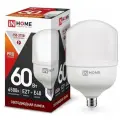 Лампа светодиодная LED-HP-PRO 60Вт 230В 6500К E27 5700лм с адаптером E40 IN HOME 4690612031132(3 штук.)