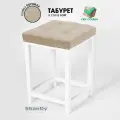 Мягкий табурет для кухни