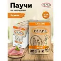 Влажный корм PEPPO, для взрослых кошек с куриным мясом, премиум 24шт