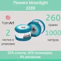 Пряжа YarnArt Flowers Moonlight цвет 3289 (260г/1000м, упаковка 2 мотка)