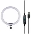 Кольцевая лампа СмеХторг Ring Fill Light, с держателем, 26см, питание от USB