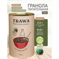 TRAWA Гранола питательная 700 гр / Протеиновая / Без сахара в тубусе