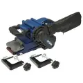 Ленточная шлифмашина Ayger ABS1400, 1400 Вт, коробка