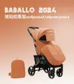 Прогулочная коляска Babalo/Baballo Future 2024 NEW Амбровый на черной раме, механическая спинка, с сумкой-рюкзаком для мамы, полная комплектация. Цвет: Амбровый.