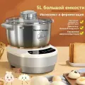 Хлебопечка с замесом теста, Умная бытовая машина для приготовления лапши, небольшая семейная тестомесильная машина