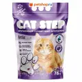Наполнитель для кошачьего туалета впитывающий силикагелевый CAT STEP Arctic Lavender, 7.6 л