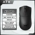 VXE Игровая мышь ATK BLAZING SKY X1 PRO, черный