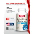 Jarrow Formulas Glutathione Reduced 500 mg 120 vcaps/ Глутатион Редьюсд 500 мг 120 вег. капс.