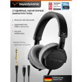 Наушники Beyerdynamic DT 270 PRO, проводные, студийные, адаптер USB-C на 3,5 мм