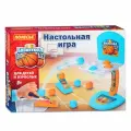 Игра Баскетбол (в коробке)