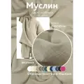 Ткань муслин жатый двухслойный, 100% хлопок, отрез 200*135 см, песочный