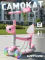 Трехколесный самокат-трансформер CITYRIDE 3в1, беговел, самокат с родительской ручкой, CR-S6-01PK1