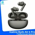 Realme buds air 6 Pro настоящие беспроводные наушники Активное шумоподавление на 50 дБ AAC, SBC, LDAC, IP55