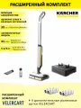 Аккумуляторный аппарат для влажной уборки пола (электрошвабра) Karcher FC 7 Cordless, белый + 4 роликовые щетки