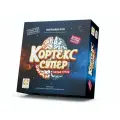 Настольная игра Стиль Жизни Кортекс Супер