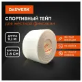 Спортивный тейп DASWERK защитный, неэластичный, для жесткой фиксации, 9,1х0,038 м, 1 рулон, белый