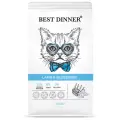 Корм сухой Best Dinner Adult Cat Lamb & Blueberry для взрослых кошек любых пород, с ягнёнком и голубикой 10 кг