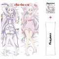 Дакимакура Эмилия из Re: Zero. Жизнь с нуля в альтернативном мире арт. B0124, 180x60