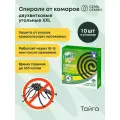 Угольные спирали от комаров Тайга ИН-136