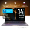 Ноутбук Machcreator Prime X14