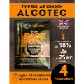 Дрожжи спиртовые ALCOTEC MegaPack Turbo 100L / Алкотек Мегапак Турбо 100 литров - 4 шт.