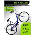 Велосипед взрослый городской STELS Legenda 290, рама сталь 19, колеса 26, 7 скор. Синий, на рост 160-190 мужской женский