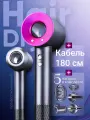 Фен для волос Super Hair Dryer профессиональный / Стайлер для укладки / Набор для укладки волос, 5 насадок