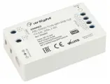 Диммер ARL-SIRIUS-TUYA-WIFI-RGB-SUF (12-24V, 3x5A, 2.4G) (Arlight, IP20 Пластик, 3 года) 036360