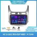 QSZN для Chevrolet Cobalt 2 2011-2018 2 din Android 12,0 автомобильный радиоприемник мультимедийный видеоплеер GPS-навигация 4G Carplay головное устройство, HC 2 32G B