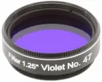 Фильтр Explore Scientific 1.25 Violet No.47