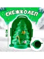 Снежколеп-песколеп «Ёлочка»