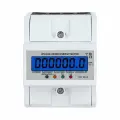 Счетчик электрический трехфазный компактный с подсветкой на ДИН-рейку